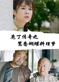 欧美一区二区精品系列在线观看